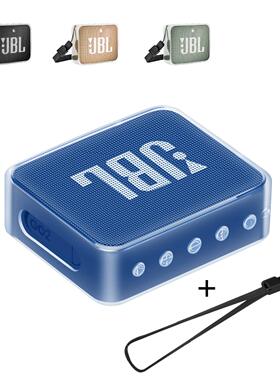 适用JBL GO 2音箱硅胶套金砖2代蓝牙音响保护套 收纳包便携收纳盒