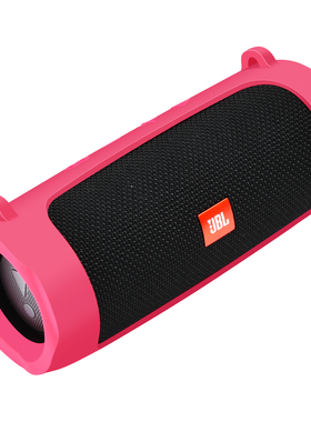 适用于JBL flip5蓝牙音箱保护套硅胶套音响万花筒5收纳盒防摔肩带