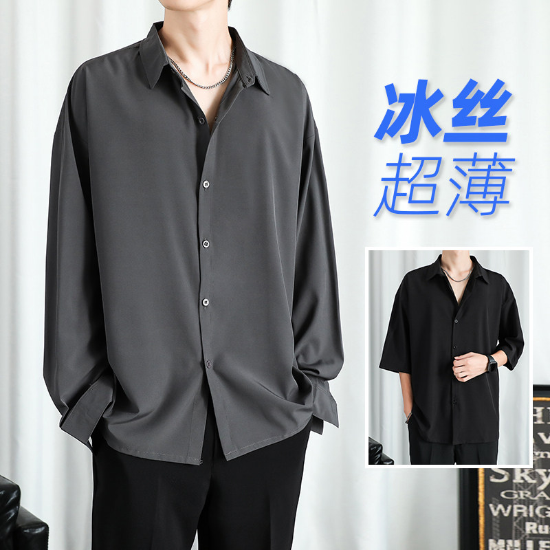 冰丝衬衫夏季薄款港风痞帅长袖潮图片