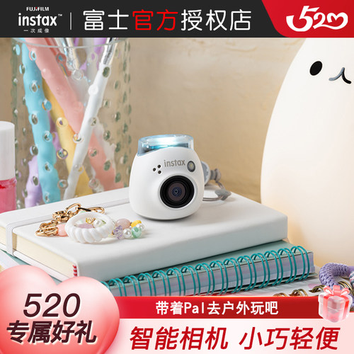 迷你相机Fujifilm/富士