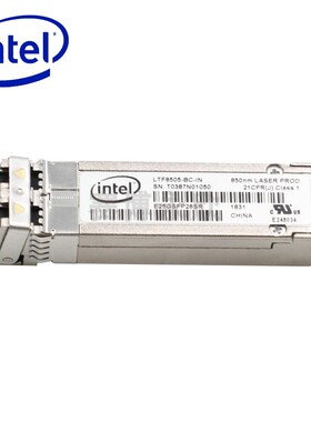 intel英特尔光纤模块E25GSFP28SR25G模块 E40GQSFPS 40G多模模块 E100GQSFP28SRX  100G多模模块
