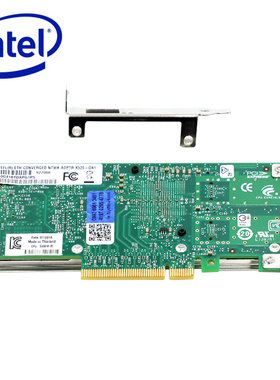 英特尔Intel 万兆网卡X520DA1G1P5 10G光纤网卡Intel82599 E10G41BTDA 单光口服务器适配器 X520DA1 520SR1