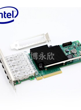 英特尔Intel X710DA4G2P5四口万兆X710DA4服务器网卡大小挡片模块随机配