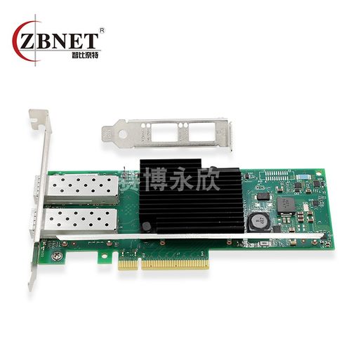 万兆网卡ZBNET万兆双口