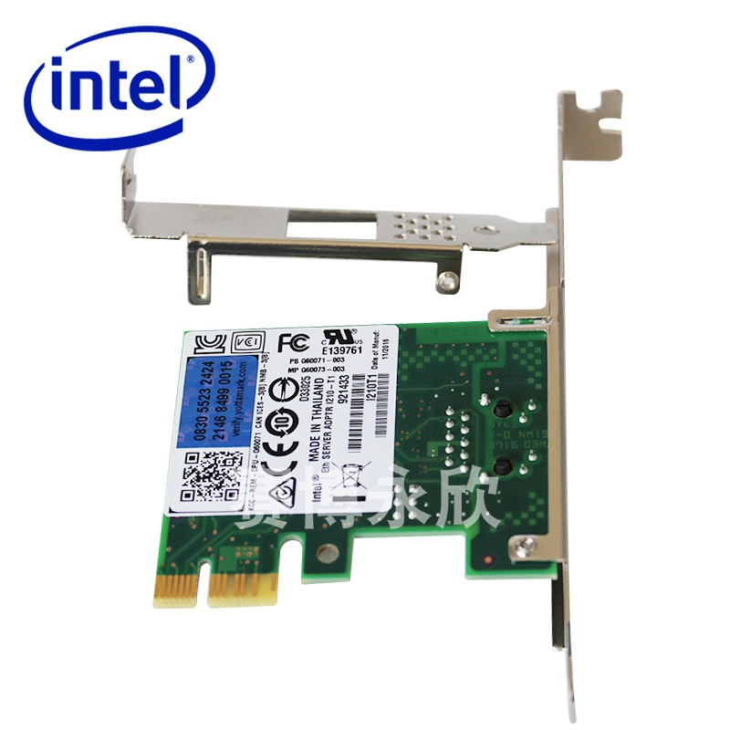 千兆网卡原装 intel英特尔I210-T1单口服务器网卡  intel I210BLK 有线网卡