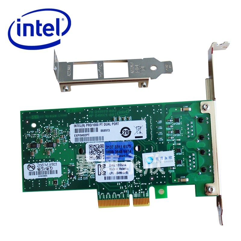 原装英特尔Intel9402PT 千兆网卡 PRO/1000PT双口服务器网卡82571 PCI-E网卡电口工控机 工业相机网卡