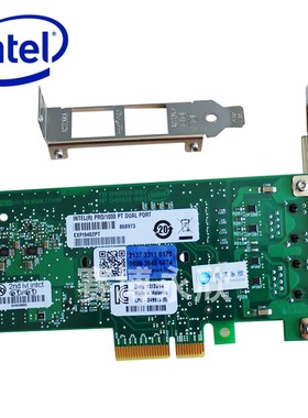 原装英特尔Intel9402PT 千兆网卡 PRO/1000PT双口服务器网卡82571 PCI-E网卡电口工控机 工业相机网卡