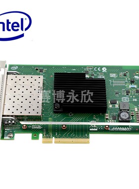 intel英特尔万兆网卡X710-DA4BLK 四口10G万兆网卡支持聚合虚拟化