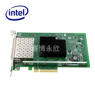 intel英特尔万兆网卡X710 四口10G万兆网卡支持聚合虚拟化 DA4BLK