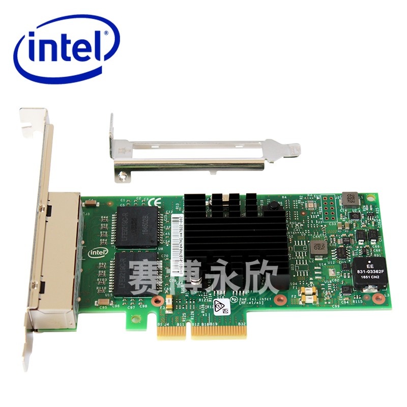 原装英特尔Intel I350T4 千兆网卡4口服务器网卡电口虚拟化 冗余