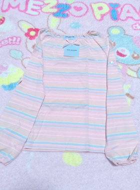 pomponette 120码条纹纯棉长袖打底衫全新带吊牌日本制潮牌贵牌