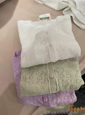 BP春季新款精梳棉薄开衫女童樱桃镂空针织衫高品质断码绿色全新