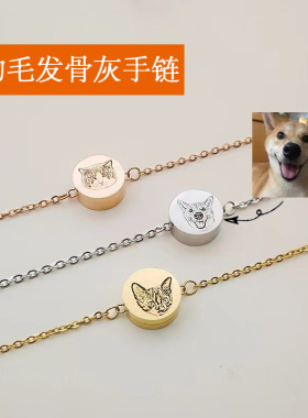 wk情侣钛钢欧美定制刻字照片