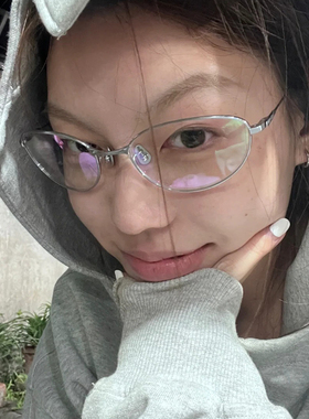 超轻钛金属猫眼镜框女可配近视度数防蓝光平光镜架素颜高级感Fade