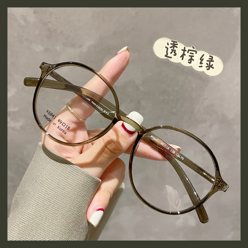 韩国代购超轻眼镜框女tr90小脸正圆近视可配镜片绿色豹纹防蓝光男