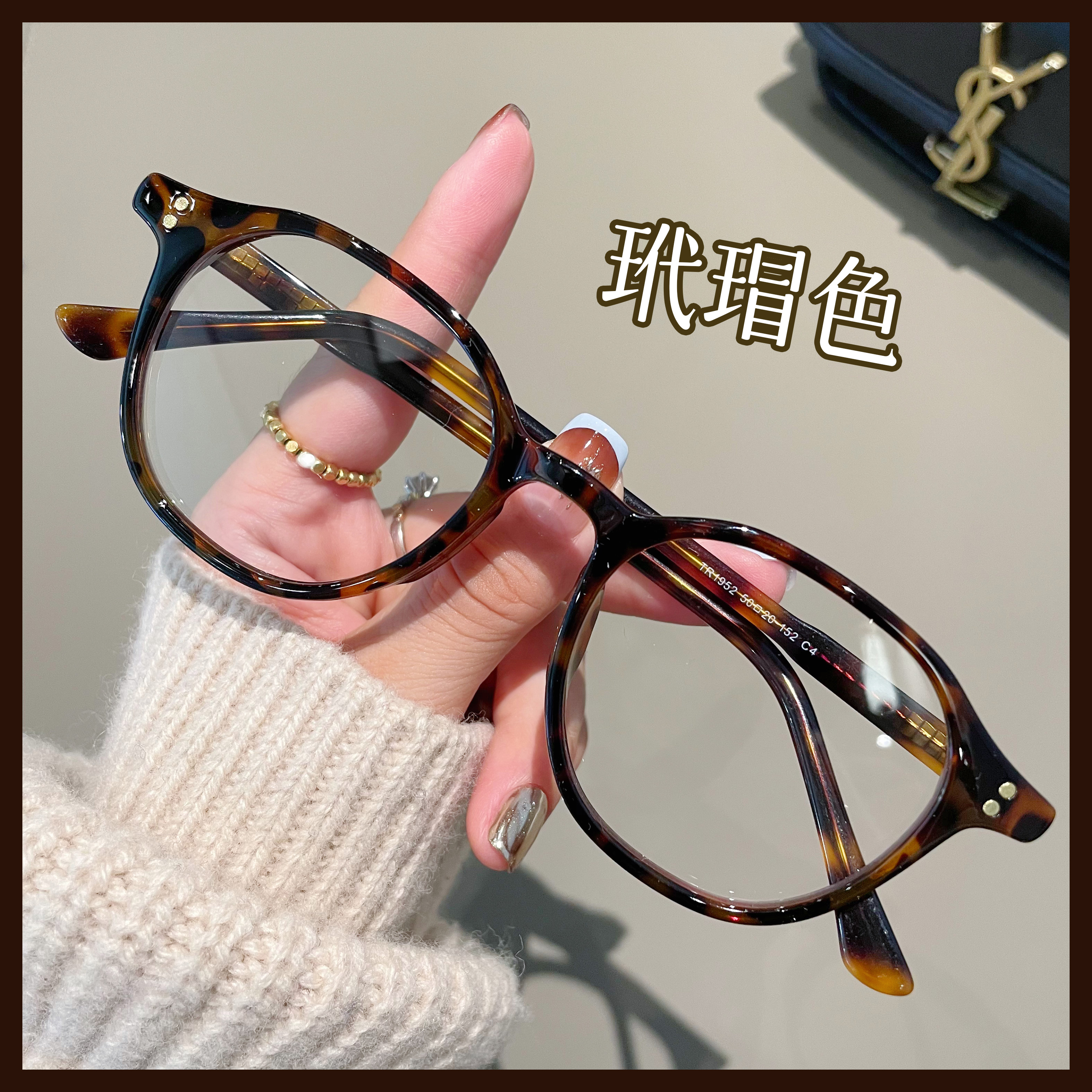 日系复古琥珀玳瑁色眼镜框女素颜神器显脸小近视可配度数眼镜架男