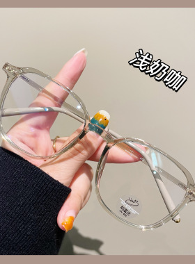 韩版潮防蓝光无度数超轻近视透明眼镜框女素颜圆脸可配度数显脸小