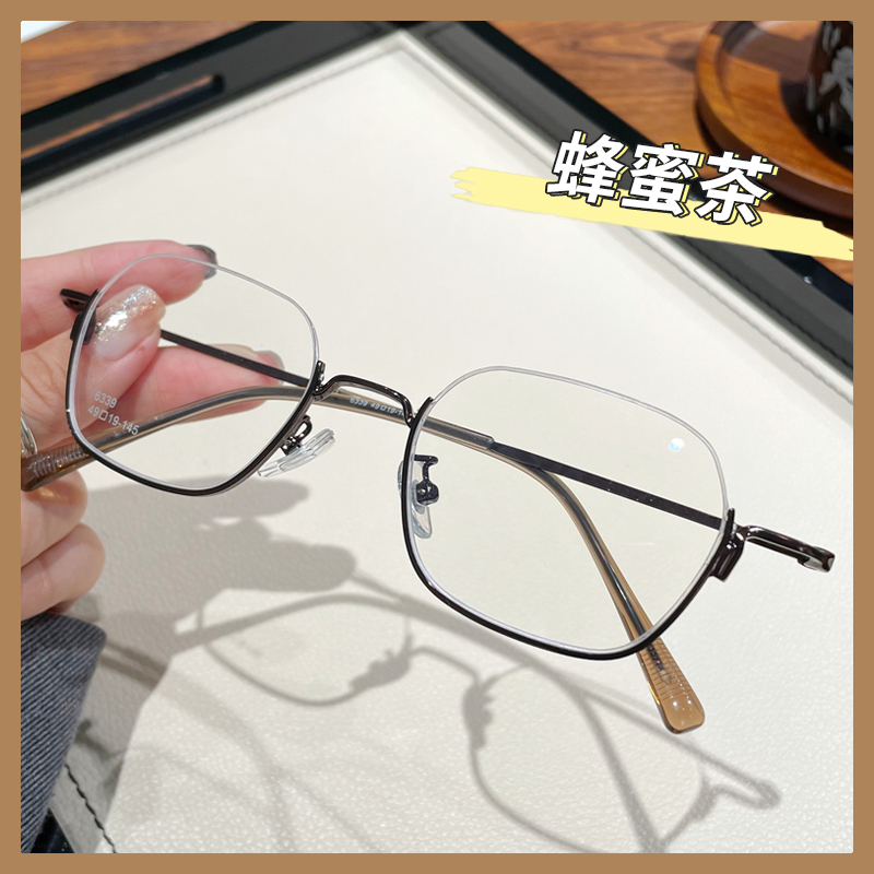 超轻细边下半框眼镜可配近视度数女士多边形金丝框平光眼镜架大脸