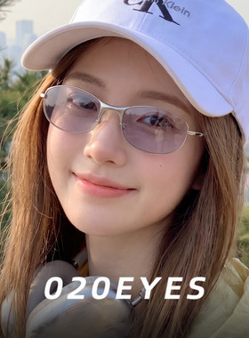 美式复古高级感空山镜