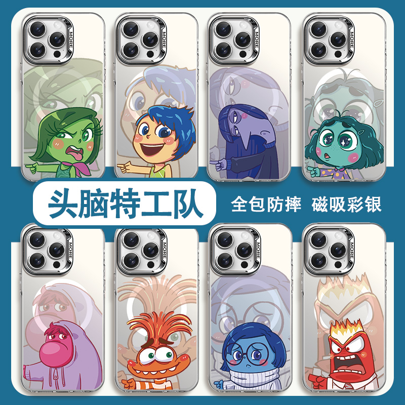 苹果14plus亚克力可爱卡通手机壳
