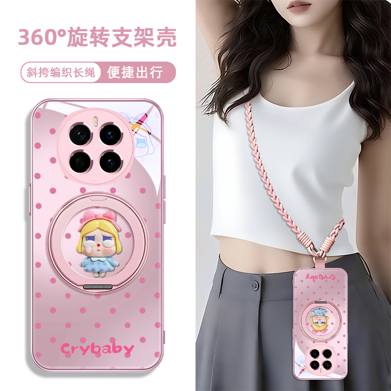 新款带支架指环扣手机壳二合一