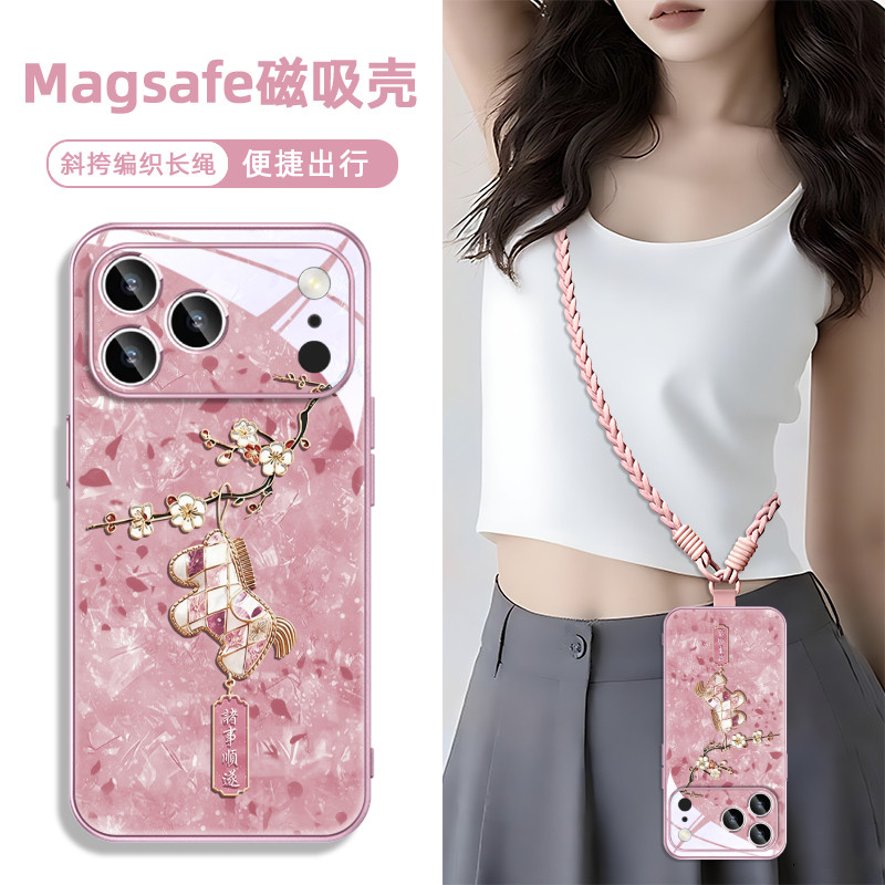 马年新年款适用iphone16苹果17promax小米华为mate80手机壳磁吸红色15橙13过年plus本命年14带挂绳斜挎pura70,3C数码配件,手机保护套/壳,淘宝优惠券,粉丝福利购,淘宝优惠卷