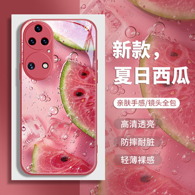 华为mate60pro玻璃小清新手机壳