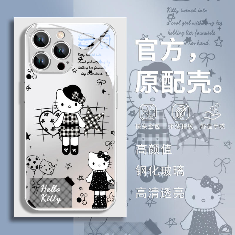 钢化玻璃手机壳高级感高清透亮i