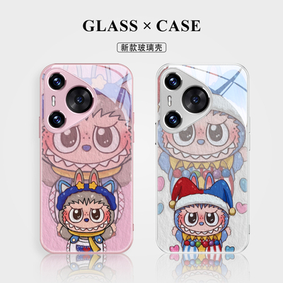钢化玻璃手机壳高级感高清透亮