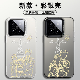 k70pro奧運會k60莎頭周邊iqooneo9簽名vivox100x90適用opporeno9s18 小米14手機殼孫穎莎王楚欽紅米note13新款