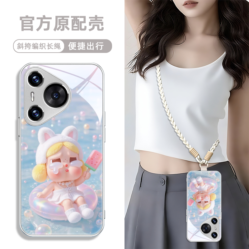 钢化玻璃手机壳高级感高清透亮