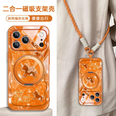 支架手机壳适用iPhone17ProMax