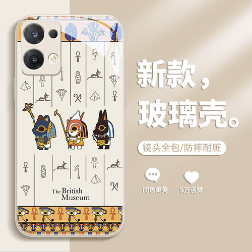 安德森猫玻璃适用华为p50手机壳
