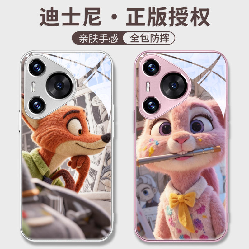 玻璃手机壳适用华为Mate60Pro+