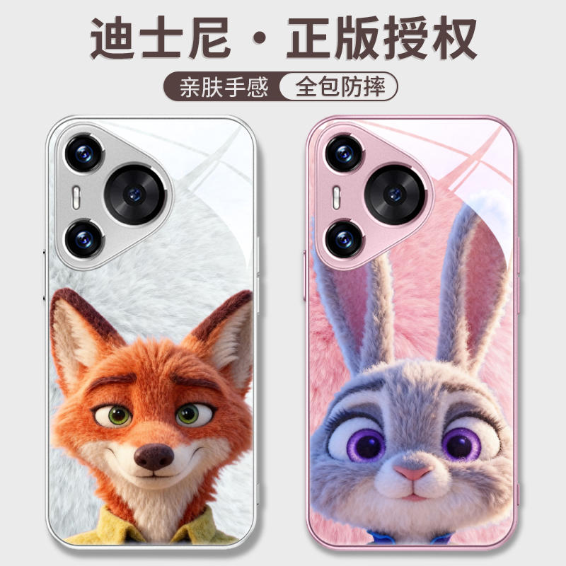 玻璃手机壳适用华为Mate60Pro+