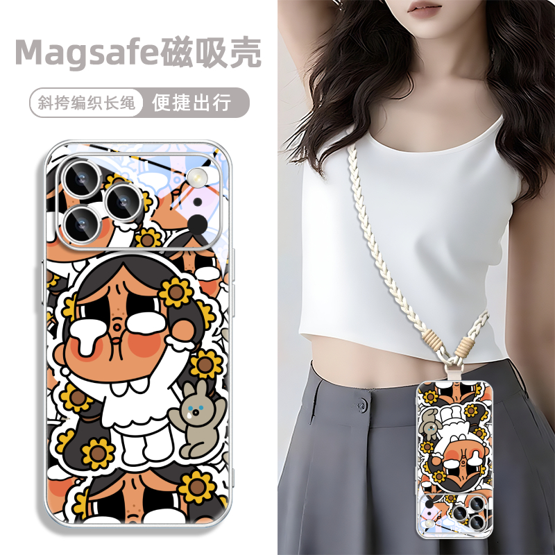 适用苹果华为小米磁吸手机壳