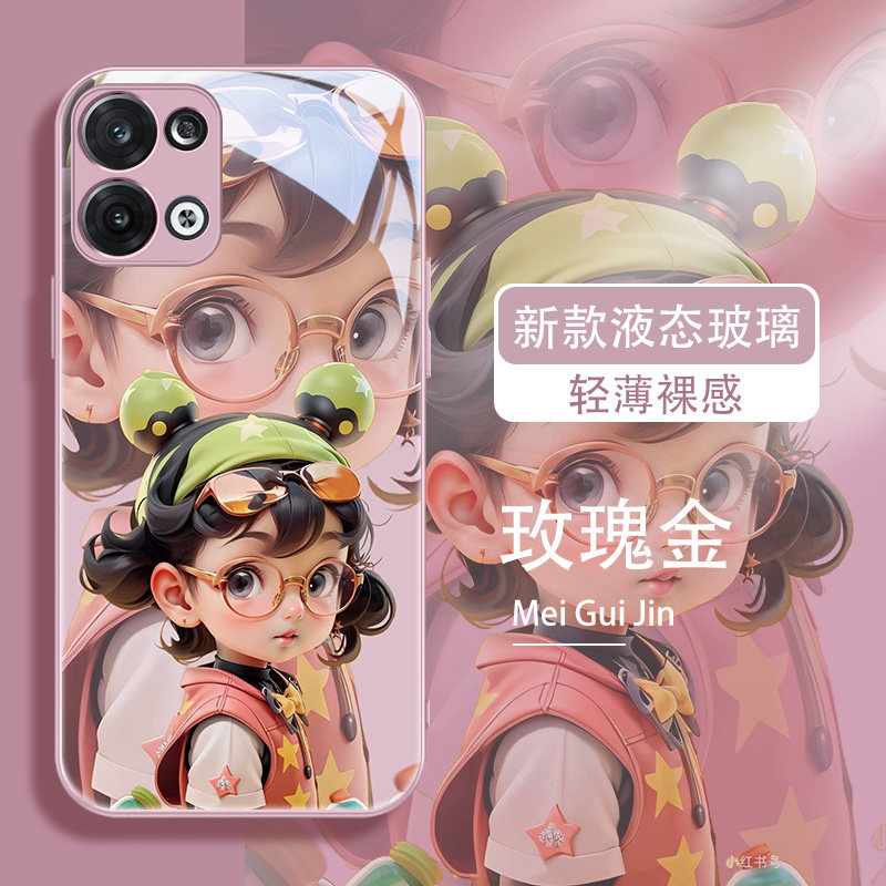 多巴胺玻璃适用华为P50手机壳