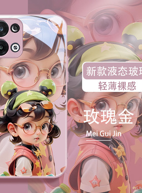 适用华为nova11手机壳10多巴胺女孩9mate40pro50新款30p60p50p40p30荣耀90玻璃80卡通70magic4可爱5x40女8se7