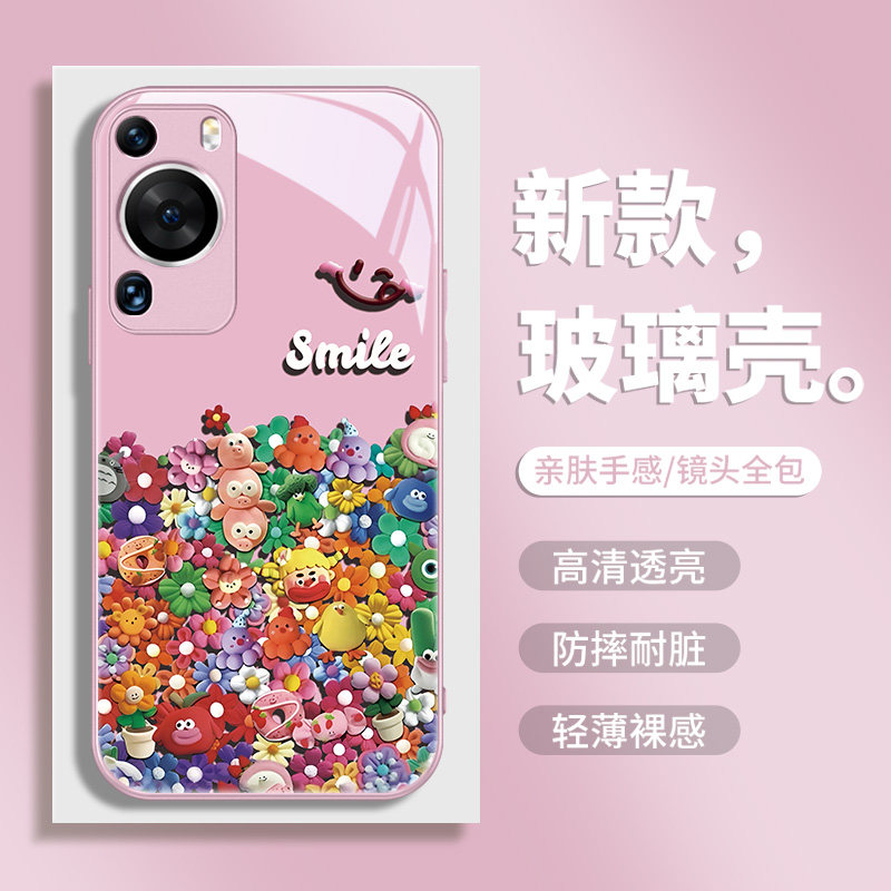 小米14ultra手机壳红米k70k60公仔女孩note13pro新款12玻璃iqooneo9opporeno12高级感11vivox100x90适用s18套
