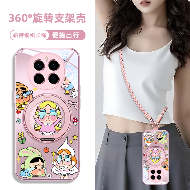 新款带支架指环扣手机壳二合一