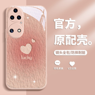 vivox90x80s16玻璃iqoo7findx6红米k60 8女款 适用小米14手机壳13 12x11ultra10s油画lucky爱心opporeno9pro十