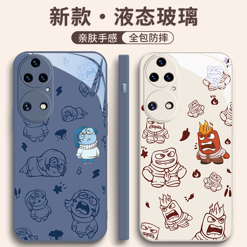小米14pro玻璃卡通手机壳