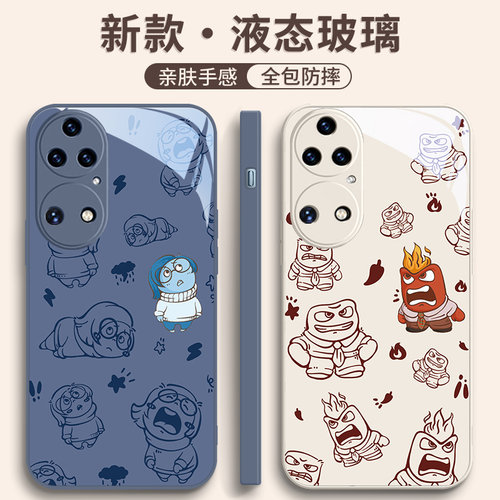 小米14pro玻璃卡通手机壳