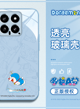 哆啦a梦适用红米k80pro手机壳叮当猫60小米15note14蓝胖子k70s20新款oppofindx8reno13iqoo12vivox200promini