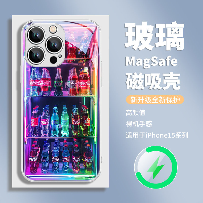 magsafe磁吸新款手机壳适用苹果14promax可口可乐贩卖机iPhone15plus夏天夏日13pm高级感12pro小众ip11玻璃套,3C数码配件,手机保护套/壳,淘宝优惠券,粉丝福利购,淘宝优惠卷