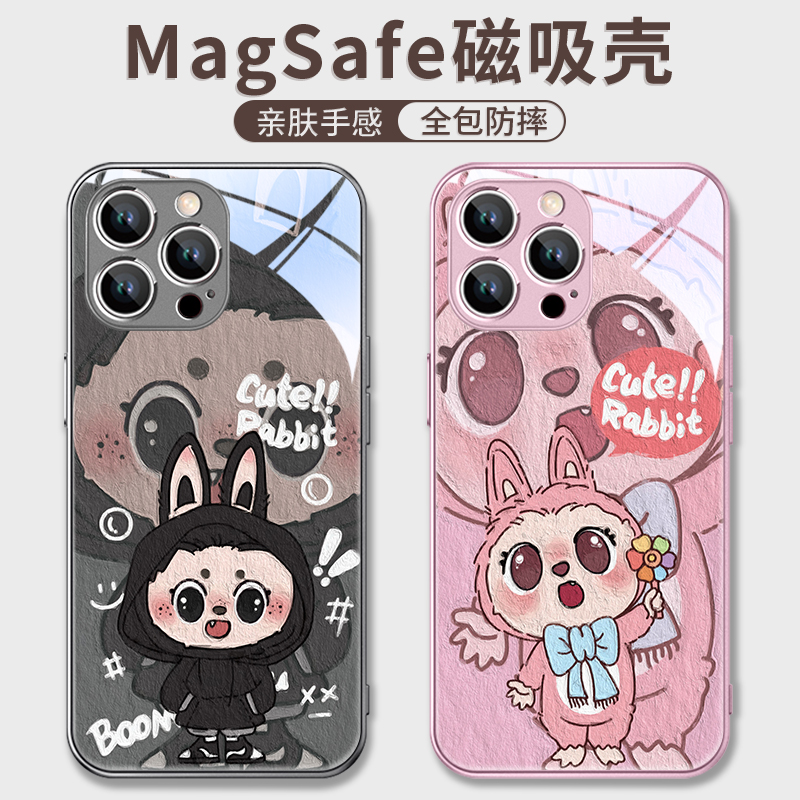 labu拉布適用iphone蘋(píng)果16華為pura80小米15手機(jī)殼磁吸15promax情侶11玻璃14plus13官方12男女mate70新款60套