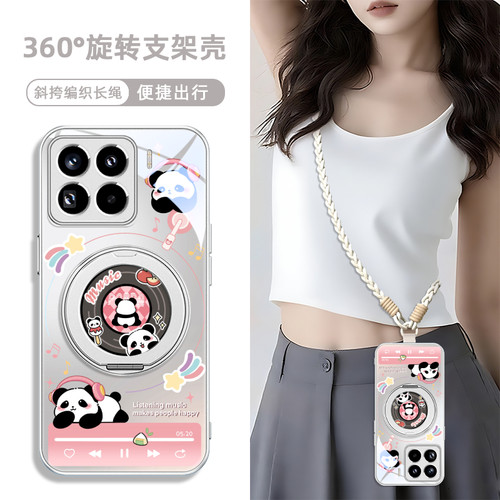 新款带支架指环扣手机壳二合一
