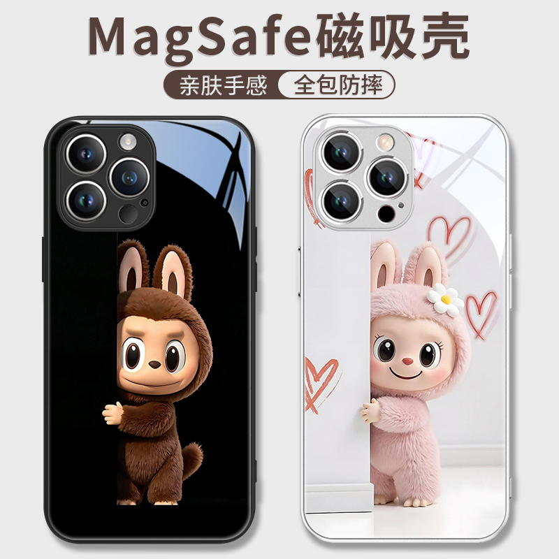 适用苹果华为小米情侣磁吸手机壳