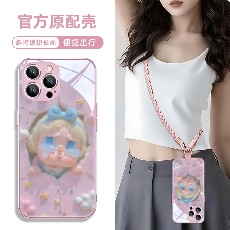 钢化玻璃手机壳高级感高清透亮i