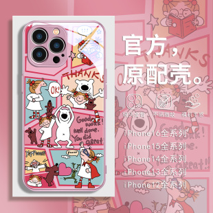 适用iPhone16pro手机壳coco酱女孩苹果15新款 14玻璃13promax涂鸦12可爱11xsmax治愈xr趣味x8plus 2025网红爆款